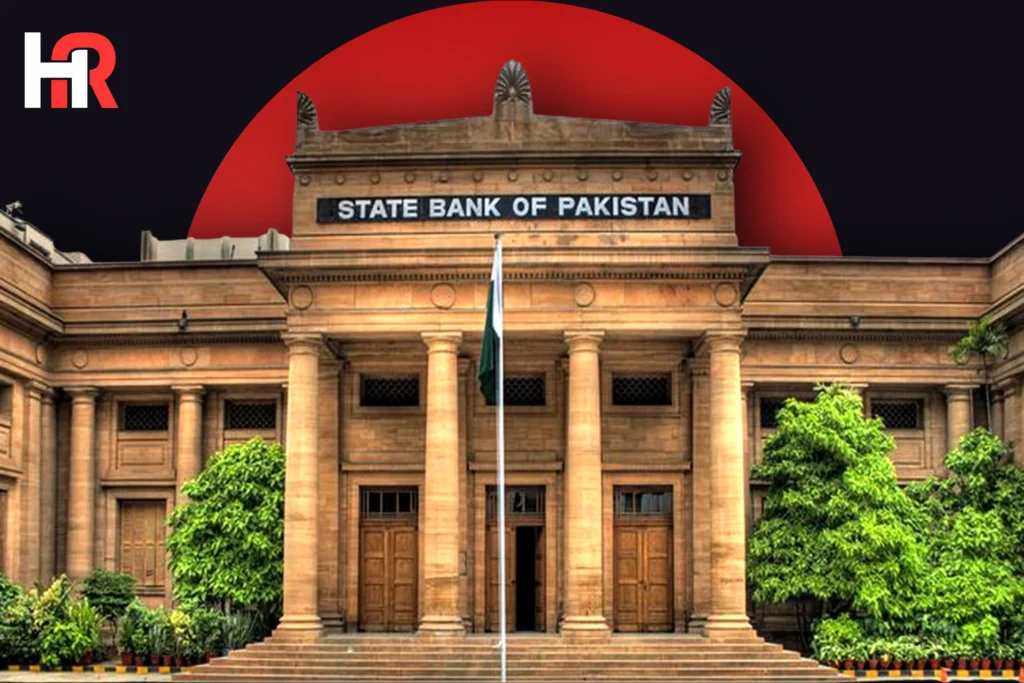 SBP policy rate recommendation AHL
