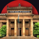 SBP policy rate recommendation AHL