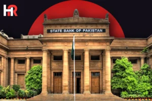 SBP policy rate recommendation AHL