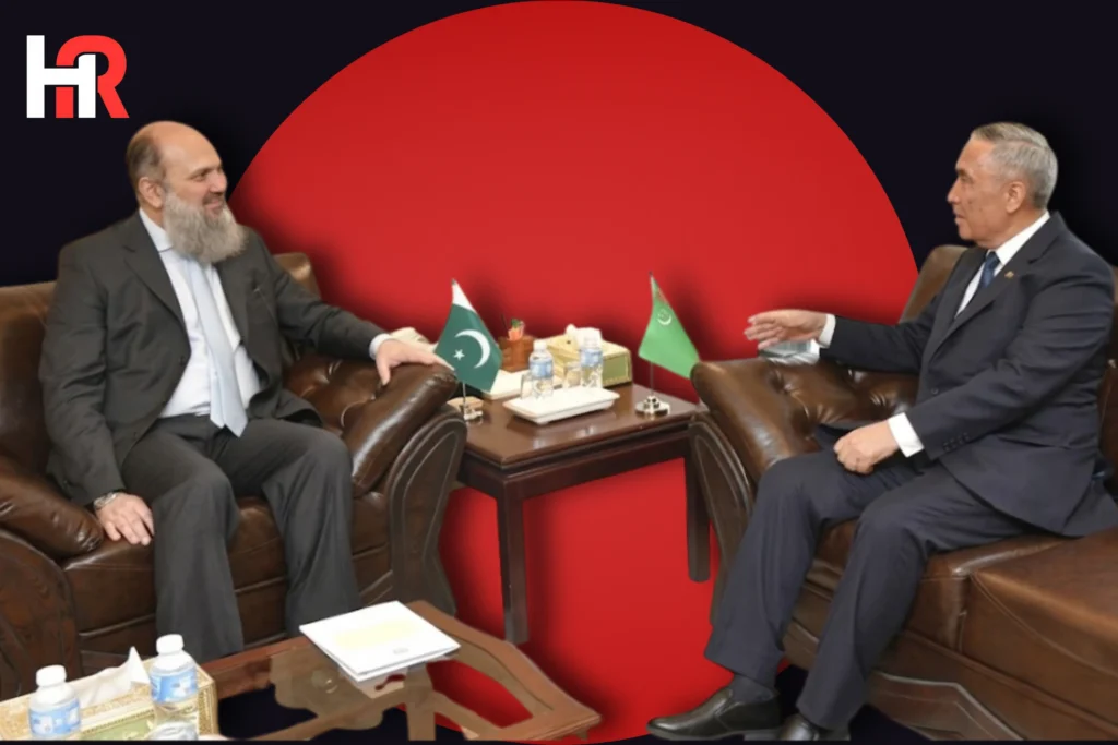 Pakistan Turkmenistan trade energy gateway