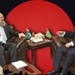 Pakistan Turkmenistan trade energy gateway