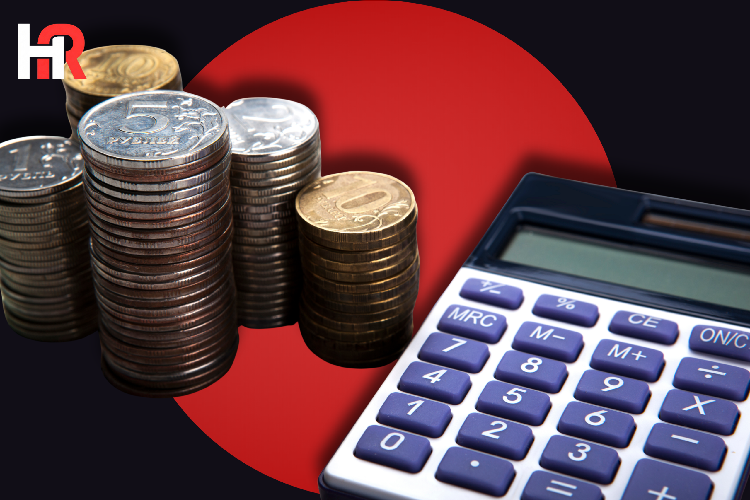 Pakistan Islamic money market turnover