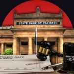 SBP maintains interest rates at 11.5 percent