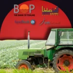 InfraZamin Agri Storage Portfolio Financing Facility