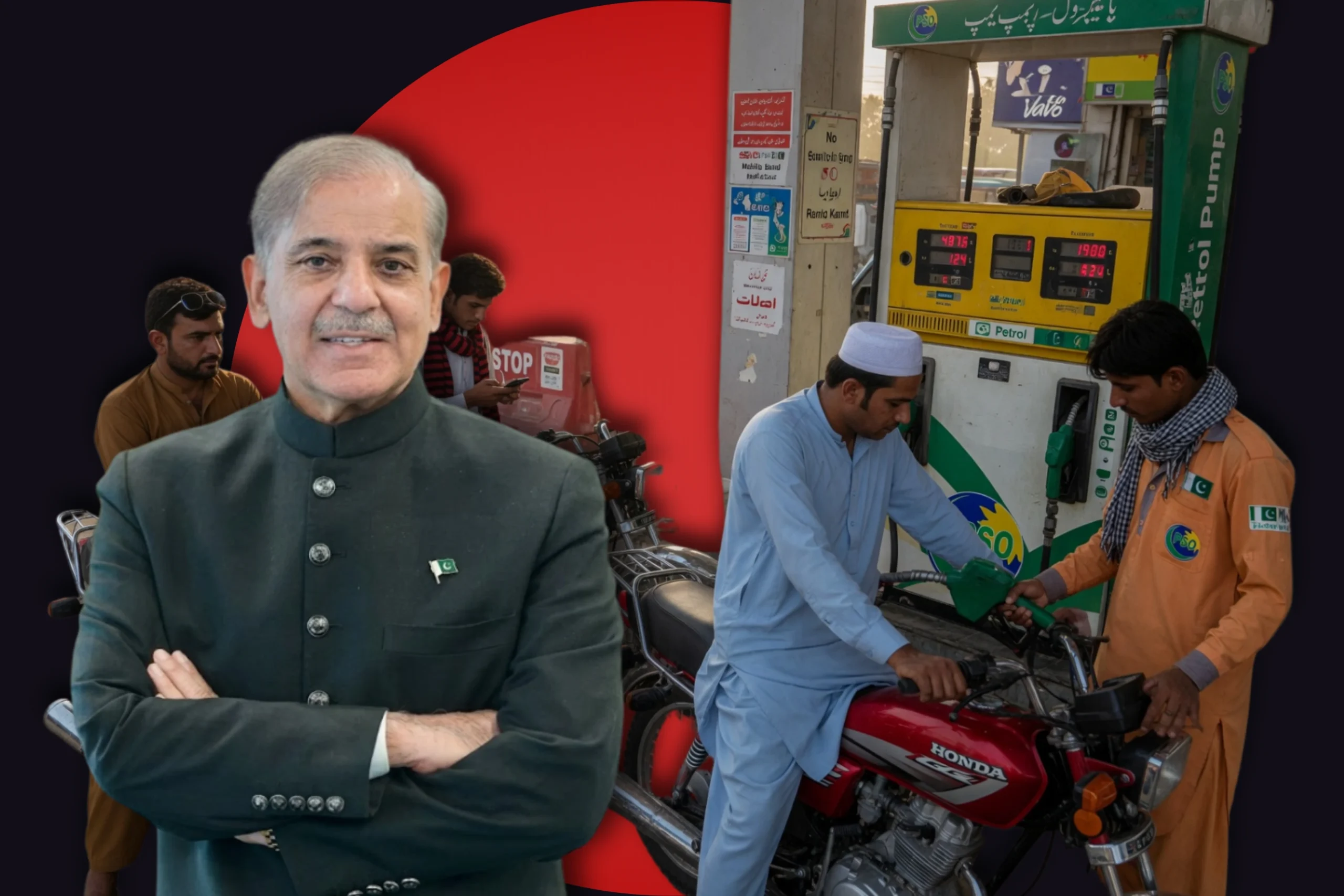 Pakistan reduces petrol price Rs 74 diesel Rs 67