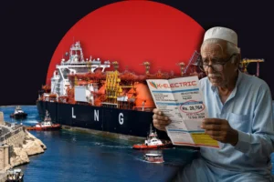 Pakistan electricity price surge LNG supply disruptions