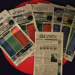 Pakistan Economic Survey media front page jacket advertisement