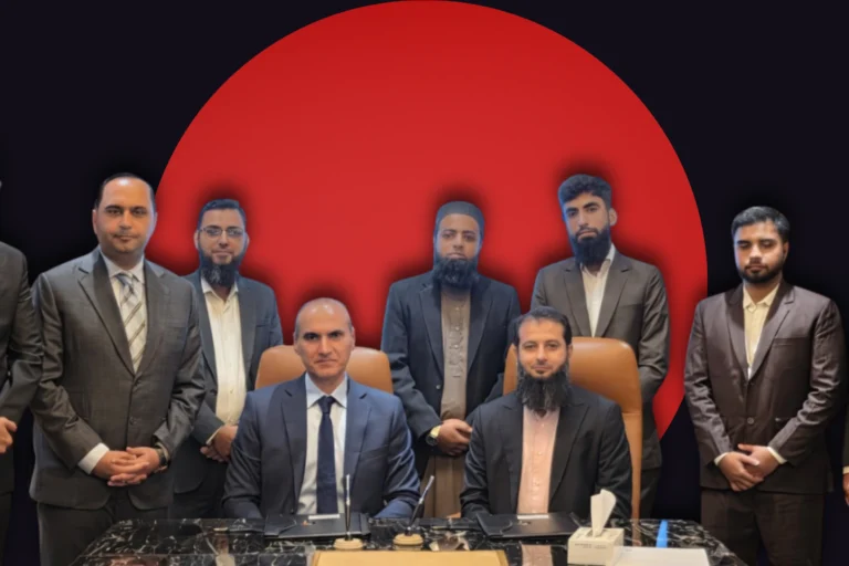 BankIslami Al Hilal Shariah Advisors equity screening agreement