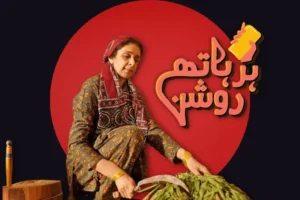 Karandaaz Launches Financial Inclusion Round 5 to Onboard 59,000 Women in Agri and Rural Sectors