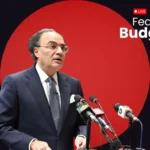 live federal budget 2027 by finance minister aurangzeb