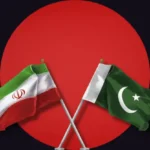 Energy Trade Offers Key to Unlocking Pakistan-Iran Economic Ties, But Revival Hits Banking and Barter Hurdles