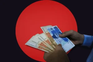 Pakistan’s Money Supply Rises 9.5% in FYTD, Hits PKR 44.3 Trillion