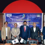 PPL commences execution of BLZ project with signing of PMC contract with DMT Germany