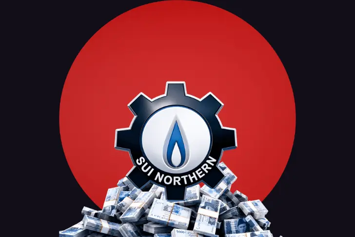 sui northern logo with pakistani currency flowing down
