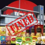Unity Foods Hit with PKR 1 Million PSX Fine After Failing to Disclose Material Information