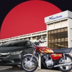 No interim dividend despite Atlas Honda delivers 25% profit growth in opening quarter as sales climb past Rs81bn.