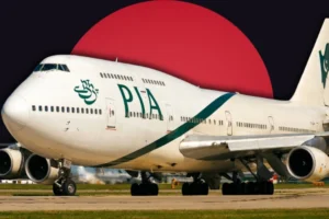 PIA privatisation properties transfer