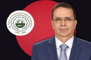 PCDMA domestic sale rule concession misuse