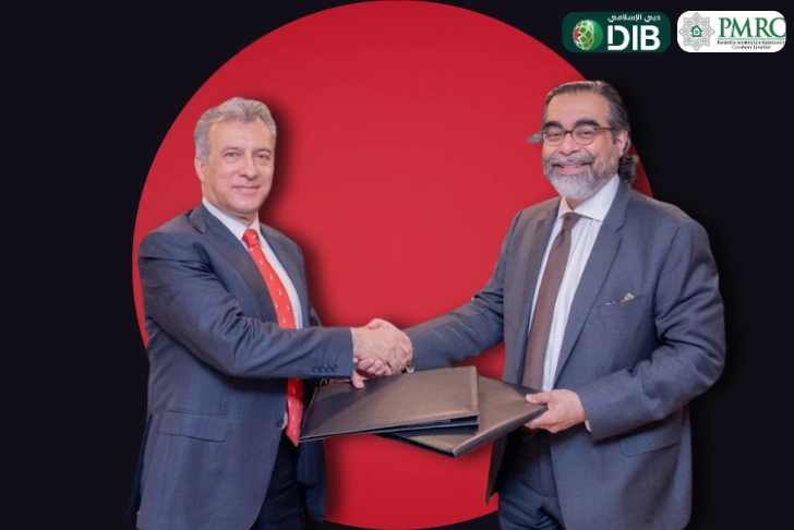 DIB Pakistan PMRC housing finance
