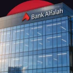 Bank Alfalah Successfully Raises PKR 20 Billion Tier 2 Term Finance Certificate.