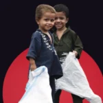 Japan and UNICEF reaffirm decades-long partnership to deliver results for children in Pakistan.