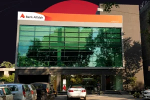 Bank Alfalah profit jumps 40pc to Rs21.3bn H1 dividend