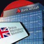 Bank Alfalah and British International Investment Sign USD 50 Million Facility to Advance Climate Finance in Pakistan.