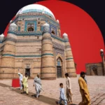 Multan records 104% tax recovery, exceeding annual revenue target