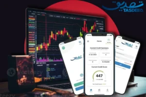 Tasdeeq IPO fully subscribed 2 seconds PSX credit bureau