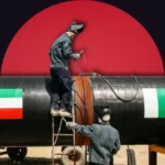 Pakistan Pushes 50% Cheaper Iranian Gas, Lower Volumes Amid Weak Demand.