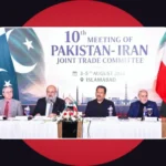 Pakistan Iran trade roadmap $10 billion FTA Joint Trade Committee