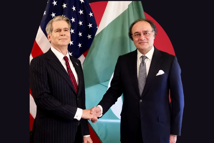 Pakistan US exchange stabilisation facility