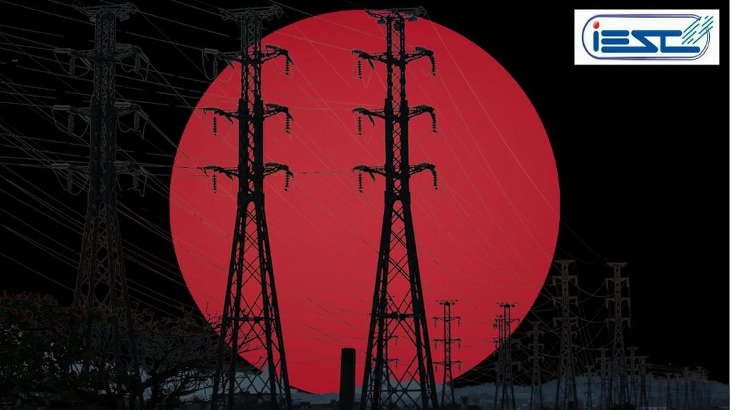 Govt extends IESCO privatisation deadline