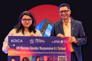 Ministry of IT & Telecom, UN Women, and KOICA Partner to Launch Pakistan’s First Gender-Responsive AI School