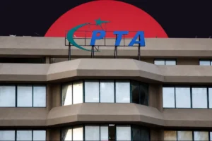 eSIM users to get 10 free device transfers under new PTA policy