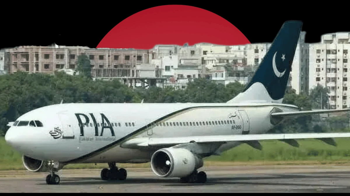 PIA Kam Air interline agreement Islamabad transit