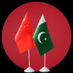 Pakistan Seeks Larger China Swap Line, Awaits US Decision On $10bn Facility.