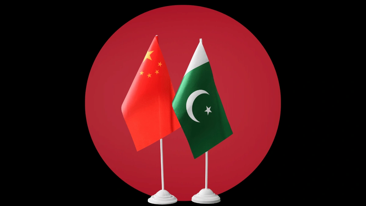 Pakistan China currency swap line