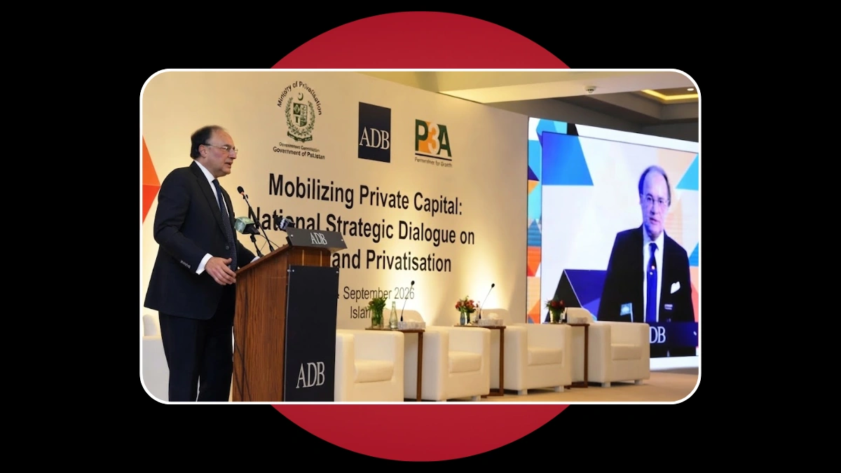 Pakistan PPP pipeline $6.5bn private capital