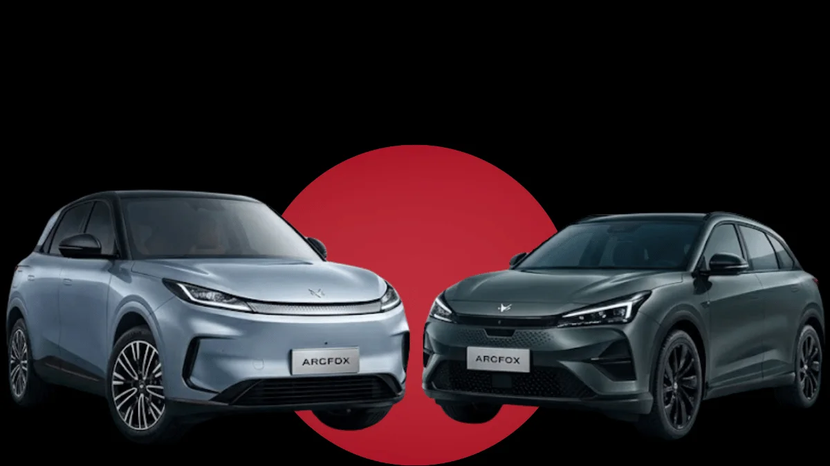 Sazgar ARCFOX electric vehicles Pakistan PSX 2026