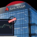 Bank Alfalah TFC Trading Suspended Until September 28.