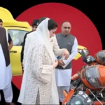 Maryam Nawaz mobile veterinary fleet livestock Punjab