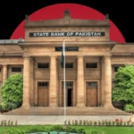 SBP Keeps Interest Rate At 11.5% Despite Rising Inflation.