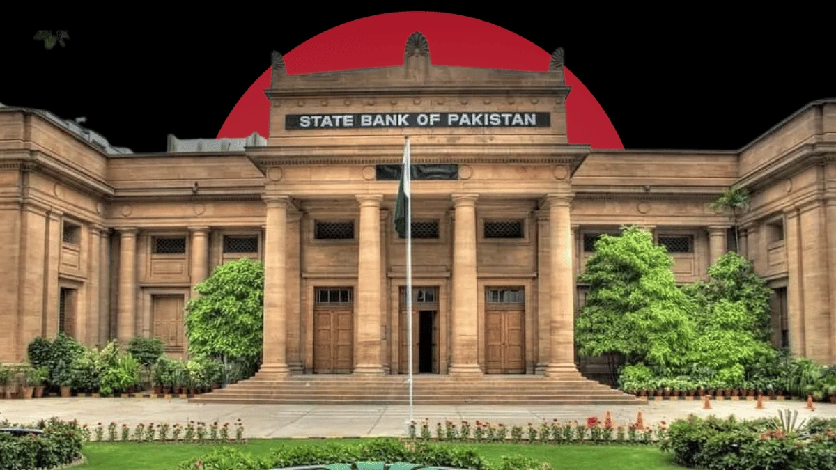 State Bank of Pakistan interest rate