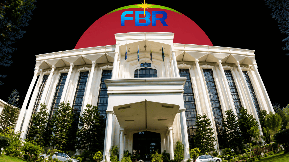 The exterior facade of the Federal Board of Revenue (FBR) building in Islamabad featuring classical columns and arched windows, set against a dark background with a massive, solid red circle bearing the FBR logo at the top.