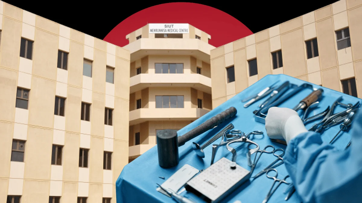 SIUT cornea transplant deceased organ donation