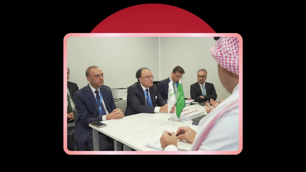 Saudi Fund for Development Sultan Al-Marshad refinery upgrades