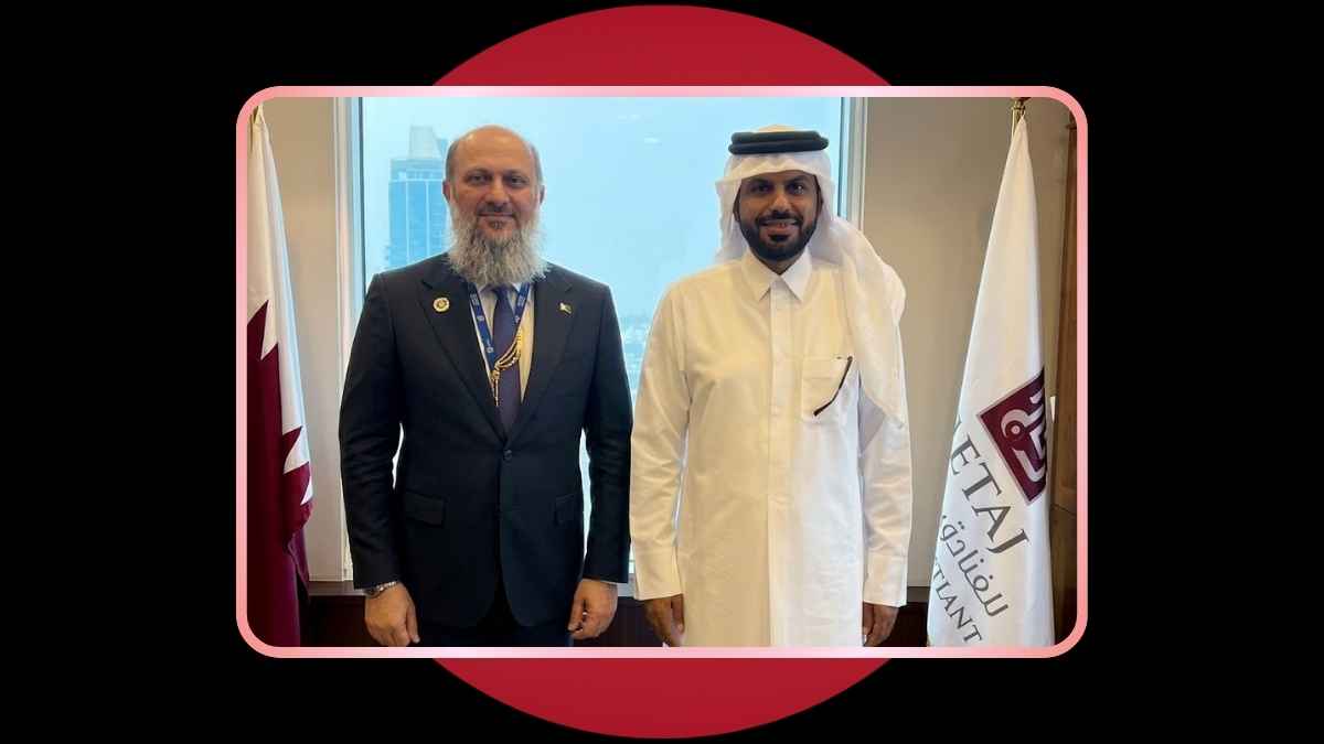 Pakistan Qatari investment SEZs Retaj Group World Investment Forum