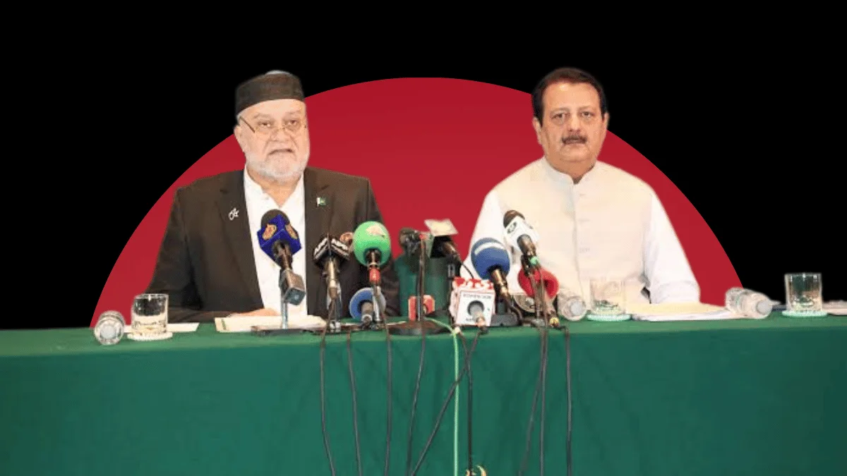 Poverty Alleviation Fund international conference